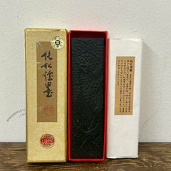 古墨 玉泉堂 生松紀州松煙墨「 鐘馗 」箱入り 墨 書道 アンティーク 古墨 玉泉堂 生松紀州松煙墨「 鐘馗 」箱入り 墨 書道 アンティーク 古