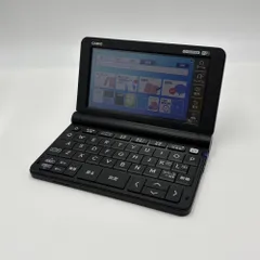 2026年最新】カシオ電子辞書4910の人気アイテム - メルカリ