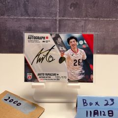 2025 JVA 山﨑彰都 131/170 直筆サインカード バレーボール日本代表 Super Rare カード