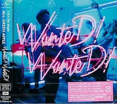 【中古】(非常に良い)WanteD! WanteD!(初回限定盤)(DVD付) [CD] Mrs.GREEN APPLE