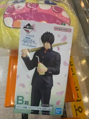 3年Z組銀八先生 一番くじ B賞 土方 (銀魂)