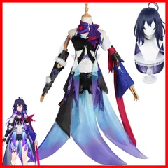 [NOKIJP] 崩壊スターレイル 星穹列車 ベロブルグ コスプレ ウィッグ付き 丹恒 コスプレ 姫子 コスプレ 飲月 コスプレ衣装 ゼーレ コスプレ スターレイル コスプレ たんこう コスプレ 大人用 仮装 イベント 崩壊 スターレイル コスプレ スターレル