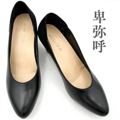 ■新品級■ 卑弥呼 パンプス 本革 スエードヒール ブラック 488T