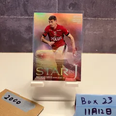 マテウス・サヴィオ選手　浦和レッズ　サイン入りチェキ 浦和レッズ マテウス・サヴィオ サイン入りチェキ Yahoo!オークション