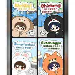 2026年最新】逆愛の人気アイテム - メルカリ