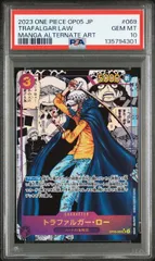 【PSA10】トラファルガー・ロー(スーパーパラレル/SR★){紫}〈OP05-069〉[ブースターパック 新時代の主役] コミパラ