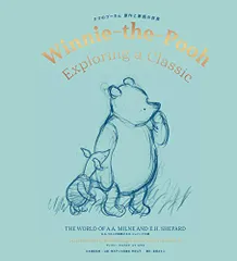 2026年最新】プーさん 原画の人気アイテム - メルカリ