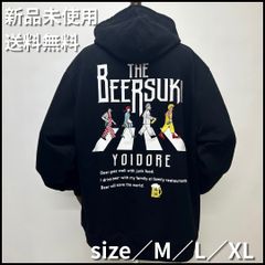 新品未使用】6CRAYON ブラックジップパーカー サイズL - メルカリ