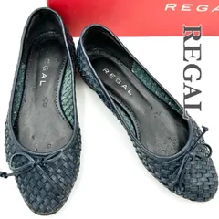 REGAL フラットシューズ 本革 リボン 編み込み ネイビー 1359T
