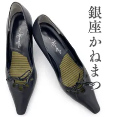 銀座かねまつ パンプス 本革 リボン ブラック 1501A