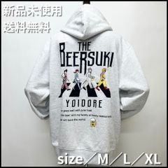 FUKI COMMITTEE VLOT 東京風紀委員会 Zipパーカー XL - メルカリ