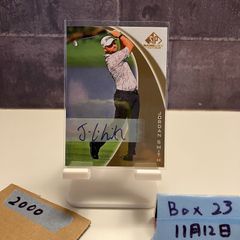 Item thumbnail for item 81683574-d3d6-4996-9c1e-72ba536e7a14