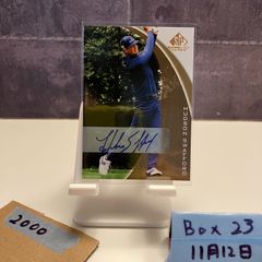 Item thumbnail for item bee34ff4-b3a4-4dba-bb96-6fa85d521b1d