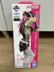 ジョジョ 6部 ストーンオーシャン 一番くじ D賞 アナスイ・ナルシソ フィギュア