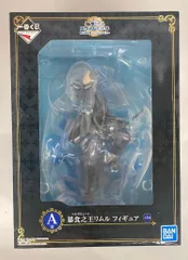 BANDAI SPIRITS 一番くじ 転生したらスライムだった件 魔王達の宴~ワルプルギス~ A賞 暴食之王リムル フィギュア