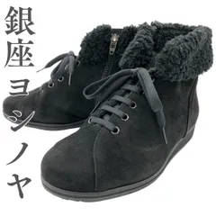 銀座ヨシノヤ ハイカットスニーカー スエード サイドジップ ボア ブラック 2080A