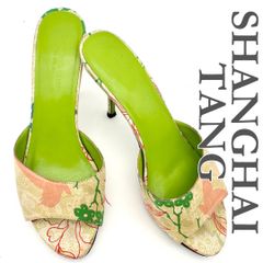 Item thumbnail for item 86f378c4-5bbb-46f4-9518-9302644c6eab