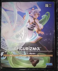 セガ 葬送のフリーレン 出品