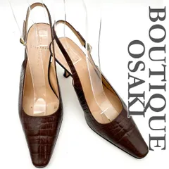 BOUTIQUE OSAKI ミュール 本革 バックストラップ ポインテッドトゥ ブラウン 2412T