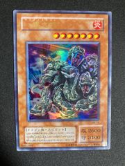 スノーマンイーター PR 3枚セット ノーマル 遊戯王 - メルカリ