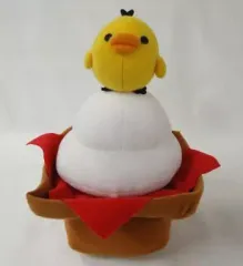 【中古】ぬいぐるみ キイロイトリ ぬいぐるみお正月 「リラックマ」