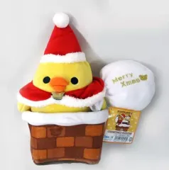 【中古】ぬいぐるみ キイロイトリ(煙突) クリスマスぬいぐるみ 「リラックマ」