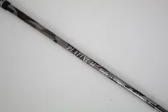 2026年最新】プラチナム スピーダーの人気アイテム - メルカリ