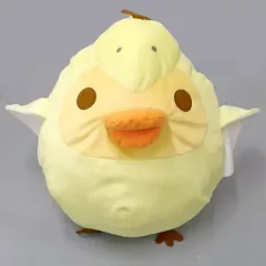 【中古】ぬいぐるみ キイロイトリ リラックマのきょうりゅうごっこぬいぐるみXLプレミアム 「リラックマ」