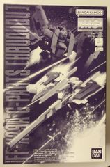 Item thumbnail for item c85eb81c-7ff9-4796-8b8c-064153cadb43