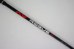 2026年最新】アルディラ シャフトの人気アイテム - メルカリ