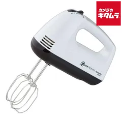 【新品】テスコム THM273-W ハンドミキサー ホワイト 《納期約２週間》