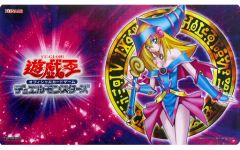 遊戯王 マジシャンズ・サルベーション 未開封プレイマット 韓国 限定