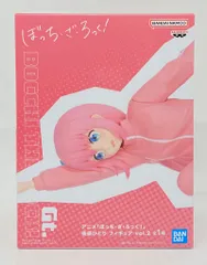 BANDAI SPIRITS フィギュア ぼっち・ざ・ろっく！ 後藤ひとり vol.2