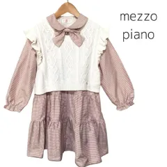mezzo piano　ワンピース　130cm　メゾピアノ　スカート　送料込み　478350
