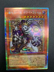 未使用】シモカワチャンネル シモカワ スリーブ 60枚入り ① - メルカリ