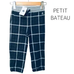 【新品タグ付き】PETIT BATEAU　パンツ　110cm　プチバトー　チェック柄　送料込み　478352