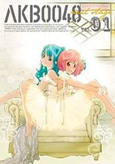 [중고] AKB0048 next stage VOL.01 [DVD]