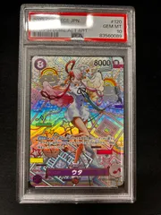 ワンピースカード ウタ SP PSA10