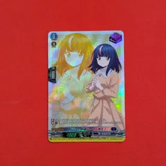 2026年最新】明導ヒカリの人気アイテム - メルカリ