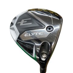 Item thumbnail for item fa46e076-d770-4fa0-a0cc-e2dad6f68c7f