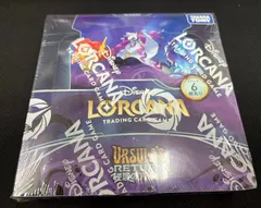 2026年最新】ロルカナ box シュリンク付きの人気アイテム - メルカリ