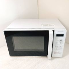ユアサ 単機能レンジ PRE-680HFEC 50Hz/60Hz兼用 ユアサプライム