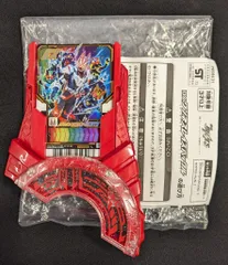 バンダイナムコ レイズバックルシリーズ 仮面ライダーギーツ DXワンネスレイズバックル 特典のみ