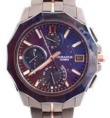 2026年最新】オシアナス 限定の人気アイテム - メルカリ