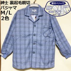 Item thumbnail for item f49b2685-8ebc-45c0-9e64-7230698a044d