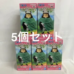 未開封 ワンピース メガワールドコレクタブルフィギュア バーソロミュー・くま フィギュア 5個セット SF1630 c099