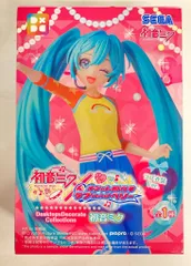 セガ Desktop×Decorate Collections 初音ミク×オシャレ魔女ラブandベリー 初音ミク ラブ衣装Ver.