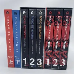 【中古】BDｿﾉﾀS）ｱﾆﾒ)東京ﾘﾍﾞﾝｼﾞｬｰｽﾞ/第1期･聖夜決戦編･天竺編ｾｯﾄ[92][240092328692]