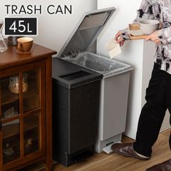 ゴミ箱 45L フタ付 ダストボックス 幅26 奥行45.5 ペダル式 プッシュオープン ペダル 開閉 袋止め付き 蓋付き ごみ箱 分別 リビング キッチン くず入れ 縦型 スリム 石目調 おしゃれ 新生活 一人暮らし