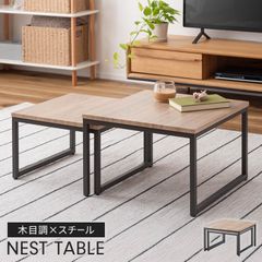 ネストテーブル 2個セット【引き取り】 - メルカリ